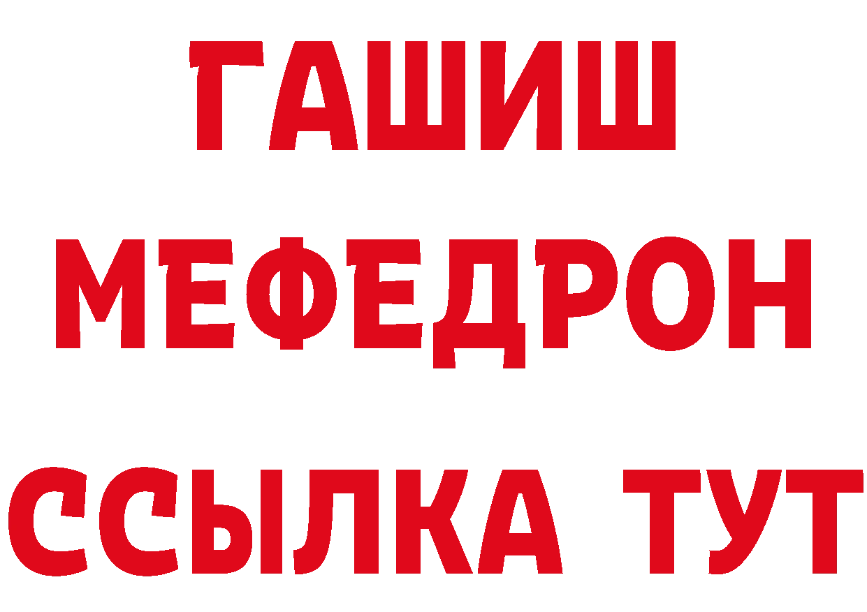 Виды наркоты сайты даркнета какой сайт Лиски